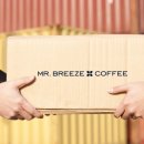 미스터브리즈커피 이미지