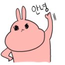 호스텔 클로이 이미지