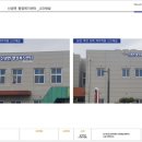 신녕면행정복지센터 이미지