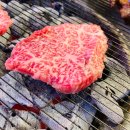 대암참숯구이초장집 이미지