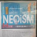 지니스안경 도담도램마을점 이미지