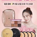 선코스메틱 이미지
