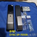 센텀2차 아파트 이미지