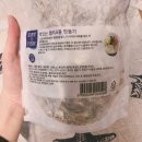청해마트 이미지