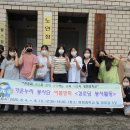 명현중학교 이미지