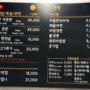 돈행