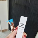 아오유네일