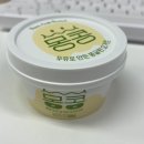 (1) 36년산
