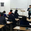 와와액티브리더십교육원 이미지