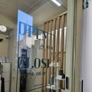 희망이 흐르는 은하 | 유니티헤어 아현역점 은하디자이너 레이어드c컬펌 후기