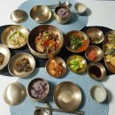 칠첩반상 이미지