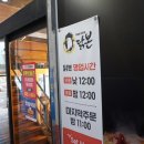 닭본