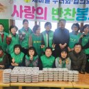 삼천2동주민센터 이미지