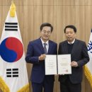이성 이미지