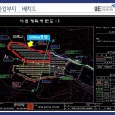 보은 태양광발전소 이미지