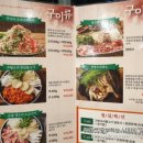 (주)오리만찬 이미지