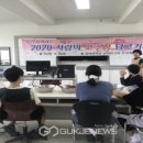 물야중학교 이미지