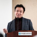 백산업환경연구소 주변 이미지
