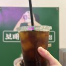산본역 | 보배반점 산본역점 내돈내산 솔직후기