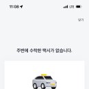 까마실 네이버블로그