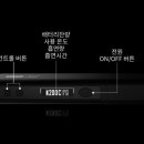 목포전자담배 이미지