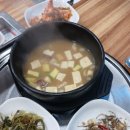 옥가한우 한돈전문점