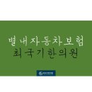 성애한의원