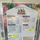 모찌모찌