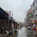 백천이발관
