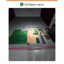 스크린호텔 이미지