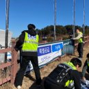 광고물협회-25 이미지