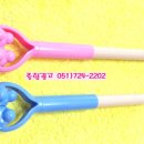 종합광고일광상사