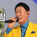 꽃바람 여인(조승구) 이미지