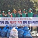 정안마을 이미지