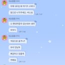 백미우