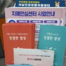 신국빈관 이미지