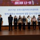 잇미디어센터 이미지
