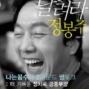 도서출판 왕사랑