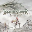 럭키pc방 엑스포츠뉴스