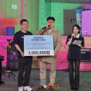 (유)황금에너지 이미지