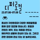 지성마을 이미지