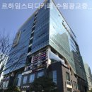 수원 스터디카페 르하임스터디카페 수원광교중앙점 집중 잘되는 곳