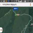 석남농장 이미지