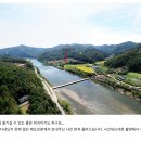 튼튼공인중개사사무소 이미지