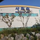 사리역 이미지