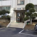 대림3차아파트(1) 이미지