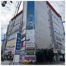 연산센터빌경로당 | 연산동속눈썹펌 부산 연산동 브로우리프트펌 잘하는 곳에서 길고 숱 많은 여자눈썹 맡긴 후기!