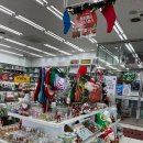 제비네1길 이미지