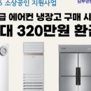 가호동16 이미지