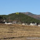 연경동 광해군태실 이미지